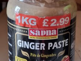 GINGER PASTE