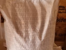 SWEET HIONEY BEANS 5kg